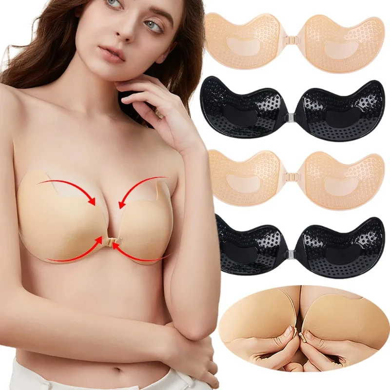 1/2Pc Invisible Push Up Bra Su - Bralette Triangle Set 评论和价格